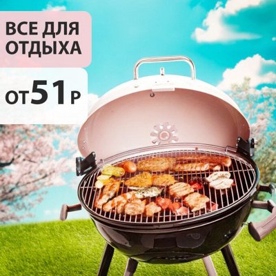𝐄𝐋𝐈𝐓𝐄 𝐇𝐨𝐦𝐞 - Незабываемый отдых