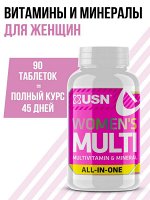 USN Women&#039;s Multi Витамины для женщин с витамином D3 5000, 90 таб