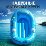 FreeQuick. На шаг ближе к лету
