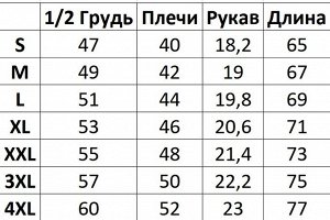 Футболка поло на пуговицах, унисекс