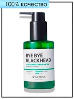 Some By Mi Маска-пенка для лица от черных точек Cleanser Byebye Blackhead 30 Days Miracle Green Tea Tox Bubble, 120 гр