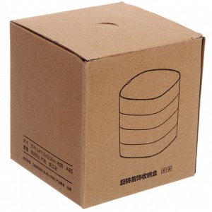 Органайзер для хранения с зеркалом "ПИОНТО", цвет лазурный, 12*11см (упаковка коробка)