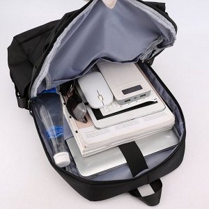 Городской рюкзак, универсальный, с USB портом