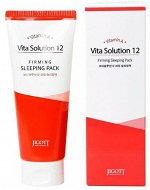Ночная маска для лица с витамином А Vita Solution 12 Firming Sleeping Pack