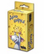 Логические Игры