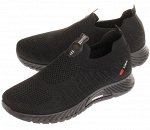 Кроссовки Baden ZY013-050