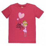 Футболка для девочек Happy Kids (5-8)