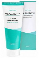 Ночная маска для лица с витамином В5 Vita Solution 12 Calming Sleeping Pack