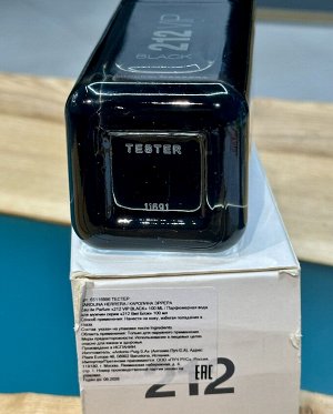 Мужские духи 212 VIP Black Carolina Herrera 100 мл. Оригинал