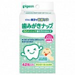 Влажные салфетки для чистки зубов Pigeon