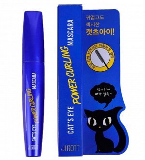 Тушь для ресниц подкручивающая Jigott Cat`S Eye 12г