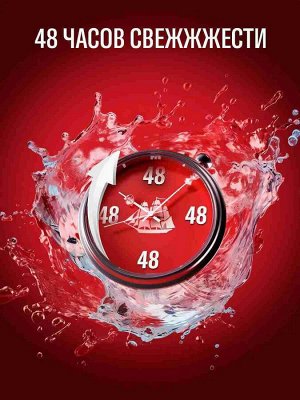 Дезодорант мужской твердый OLD SPICE Deep sea 50мл