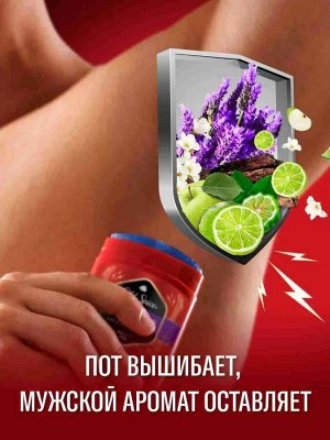 OLD SPICE Твердый дезодорант Rockstar 50мл