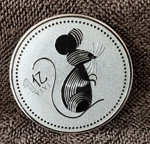 Счастливая монета год крысы арт9
