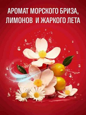 Дезодорант мужской твердый OLD SPICE Deep sea 50мл