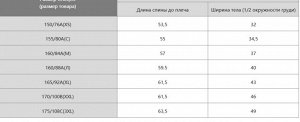 Женский мягкий хлопковый ребристый жилет 474473, розовый