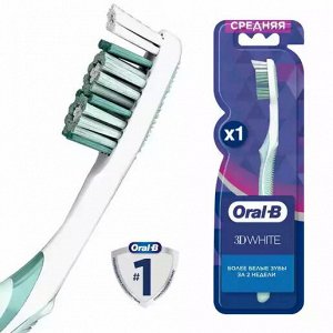 ORAL_B Зубная щетка отбеливание PRO3D White Advanced 35, 1шт