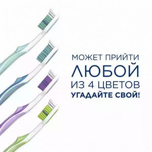 ORAL_B Зубная щетка отбеливание PRO3D White Advanced 35, 1шт