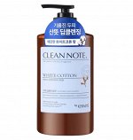 Kerasys Шампунь для глубокого очищения кожи головы с ароматом хлопка Clean Note White Cotton