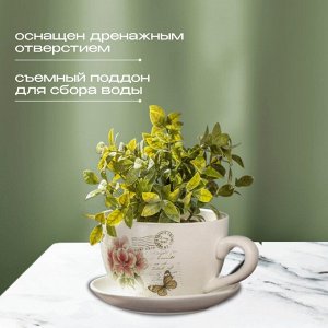 Горшок керамика, 1 л, 15х10.5 см, Розовые цветы чайная чашка малая, Y3-1291/318489