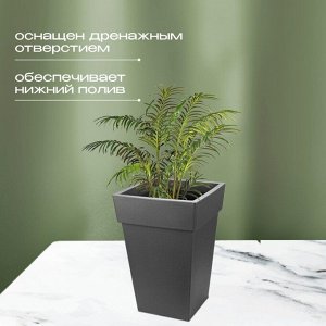Кашпо пластик, 7.5 л, 24х24х35.5 см, универсальное, графит, Idea, Тубус, М 3178