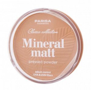 PARISA Пудра минеральная РР-06 "MINERAL MATTE" №03 Cредне - бежевый