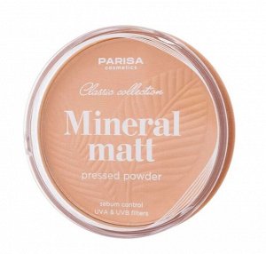 PARISA Пудра минеральная PP-06 "MINERAL MATTE" №01 Cветлый бежевый