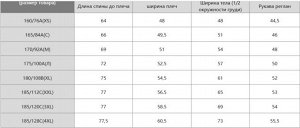 Унисекс футболка с короткими рукавами UT MAGIC FOR ALL с принтом 477899, черная