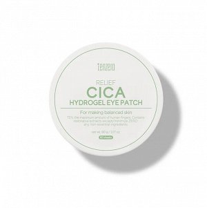 Гидрогелевые патчи для глаз с экстрактом центеллы Tenzero Relief Cica Hydrogel Eye Patch 90г