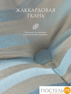 Подушки на стул ESTIA МИРТА, 43х43см - 2шт