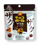 Шоколадный шарик Chocoball Арахис в шоколадной глазури, Morinaga 48г, 1/10/1