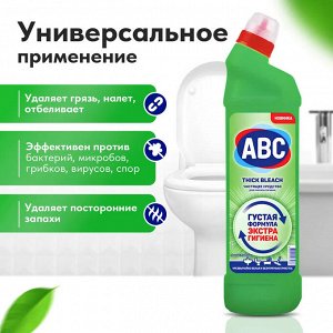 ABC Чистящий гель для сантехники  750 мл Горный Воздух