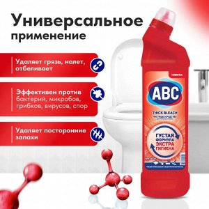 ABC Чистящий гель для сантехники  750 мл Гигиена
