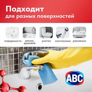 ABC Чистящий гель для сантехники  750 мл Гигиена