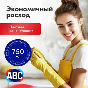 ABC Чистящий гель для сантехники  750 мл Гигиена
