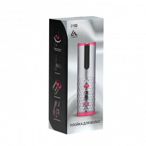 Плойка Luazon LW-16, 50 Вт, керамическое покрытие, d=19 мм, до 200°С, портативная, от USB