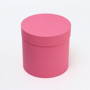 Набор шляпных коробок 5в1, розовый, 20x20 - 13x13 см