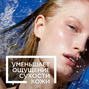 Ля Рош Позе Восстанавливающий лосьон для лица и тела после пребывания на солнце, 200 мл (La Roche-Posay, Anthelios)