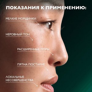 Ля Рош Позе Увлажняющий гель-крем с азелаиновой кислотой для проблемной кожи, 40 мл (La Roche-Posay, Effaclar)