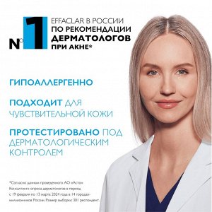 Ля Рош Позе Увлажняющий гель-крем с азелаиновой кислотой для проблемной кожи, 40 мл (La Roche-Posay, Effaclar)
