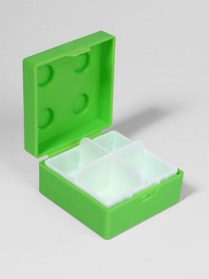 Таблетница «Конструктор», 5.5x5.5 см, 4 секции, МИКС