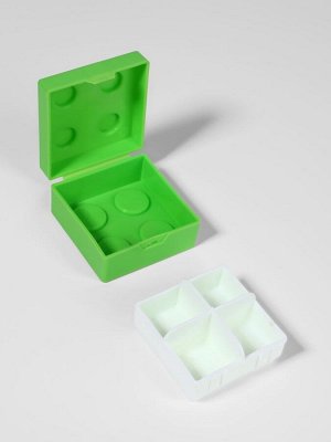 Таблетница «Конструктор», 5.5x5.5 см, 4 секции, МИКС