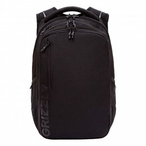 Молодежный рюкзак GRIZZLY с тремя отделениями