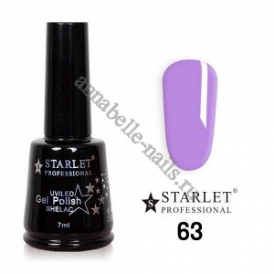 Гель-лак Starlet Professional №063 «Лиловое ожерелье»