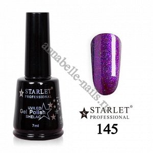 Starlet, Гель-лак №145 «Космический» 7мл