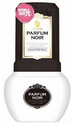 Жидкий дезодорант &quot;Shoshugen&quot; для туалета с парфюмированным ароматом Parfum Noir 400 мл / 16