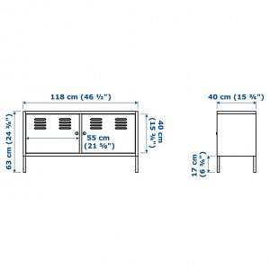 IKEA PS ИКЕА ПС шкаф, белый 119x63 см