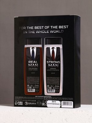 Подарочный набор REAL STRONG MAN, гель для душа и шампунь для волос, 2x200 мл, HARD LINE