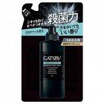 Мужское жидкое мыло &quot;Gatsby Premium Type&quot; для глубокого очищения, нейтрализации неприятного запаха с антибактериальным эффектом (аромат трав и мускуса) 320 мл, мягкая упаковка / 12