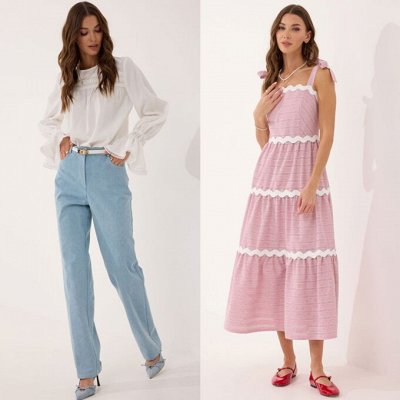 Топовый белорусский бренд LYUSHE. NEW Summer'25 + SALE💥